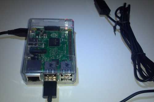 A Raspberry Pi 2